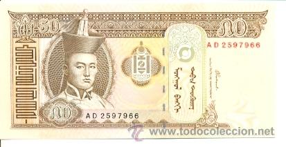 Billetes extranjeros: 6-mongo64- Billete Mongolia P-64. 50 Terper 2000. plancha - Foto 1