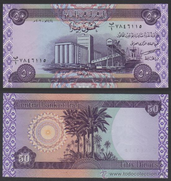 Billetes extranjeros: BILLETE IRAK - 50 DINARS - 2003 - SIN CIRCULAR - PLANCHA - Foto 1