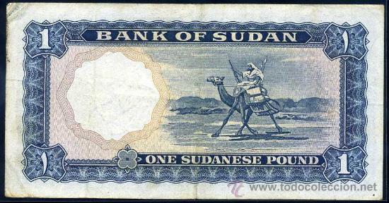 Billetes extranjeros: SUDAN : 1 Libra 1961  MBC+  Pick 8a - Foto 2