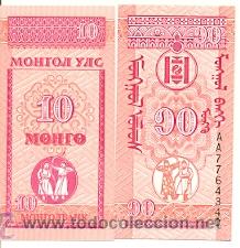 Billetes extranjeros: 6-mongo10. Billete Mongolia. 10 Mongo. Plancha - Foto 1