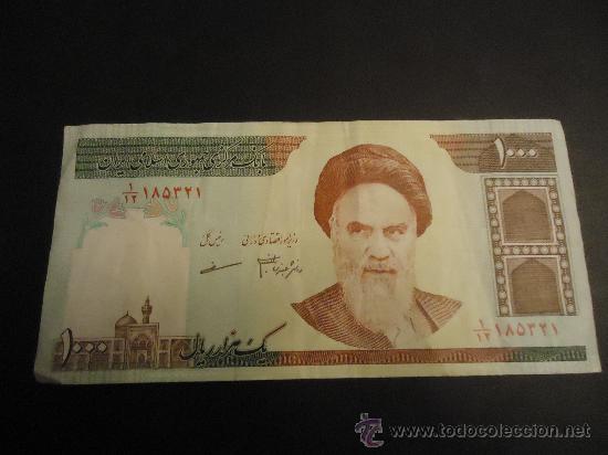 Billetes extranjeros: IR&Aacute;N 1000 RIALS - Foto 1