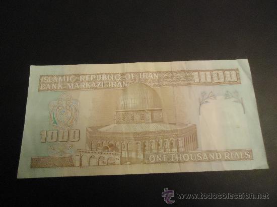 Billetes extranjeros: IR&Aacute;N 1000 RIALS - Foto 2