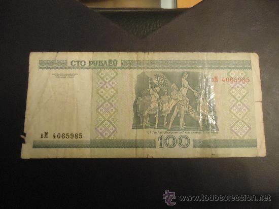 Billetes extranjeros: BIELORRUSIA 100 RUBLOS 2000 - Foto 1