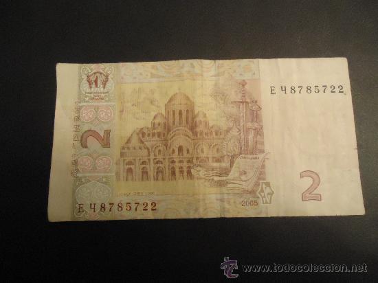 Billetes extranjeros: UCRANIA 2 HRIVNA 2005 - Foto 2