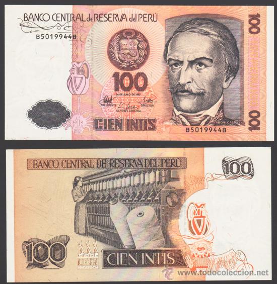Billetes extranjeros: BILLETE PERU - 100 INTIS - 1987 - NO CIRCULADO - Foto 1