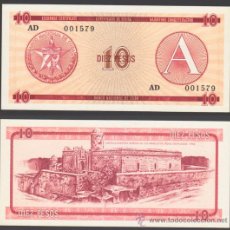 Billetes extranjeros: BILLETE CUBA - 10 PESOS - A - Nº AD 001579 - PLANCHA. Lote 30925012