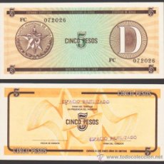 Billetes extranjeros: BILLETE CUBA - 5 PESOS - D - Nº FC 072026 - PLANCHA. Lote 30925310