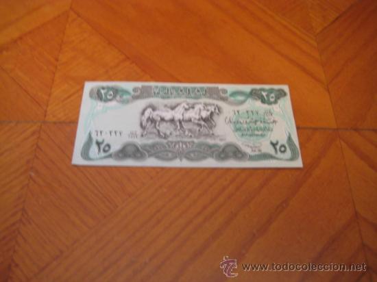 Billetes extranjeros: 1 billete de Irak. Sin circular. - Foto 1