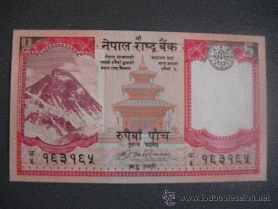Billetes extranjeros: ❇️ BILLETE DE NEPAL DE 5 RUPIAS SIN CIRCULAR ❇️ - Foto 1