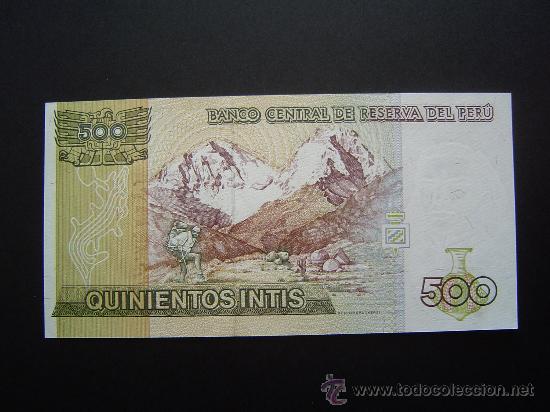 Billetes extranjeros: BILLETE DE PERU, 500 INTIS, 26 JUNIO 1987 - Foto 2