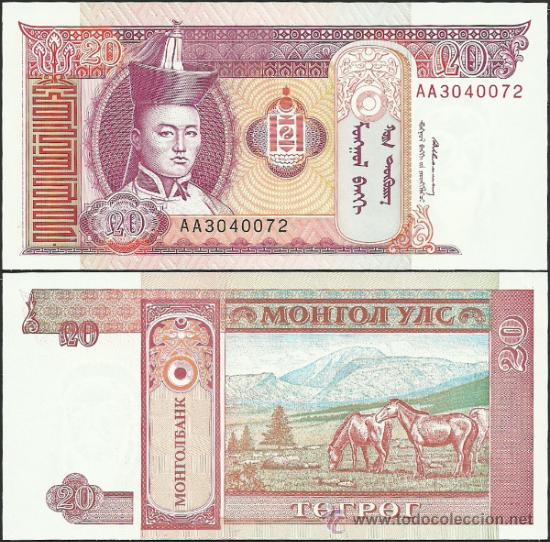 Billetes extranjeros: Mongolia 20 tugrik Pick#55 SC - Foto 1
