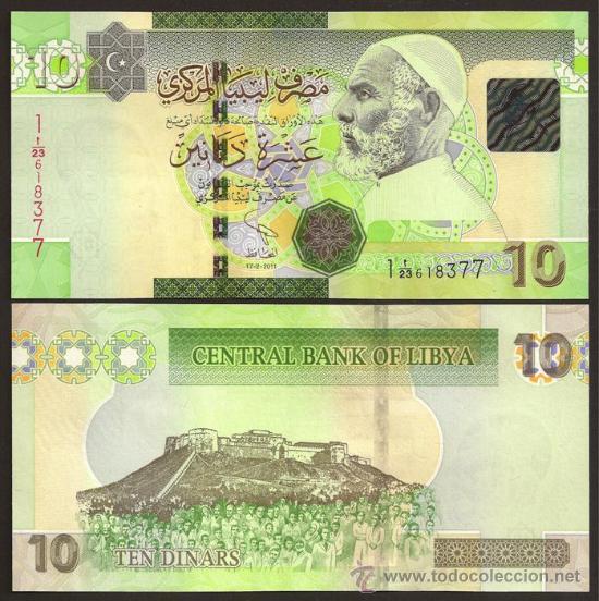 Billetes extranjeros: LIBIA. 10 dinars (2011). S/C. Post Gaddafi. El texto en el reverso en el ingles en MAYUSCULAS.