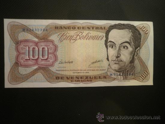 Billetes extranjeros: Billete de cien bol&iacute;vares - Foto 1