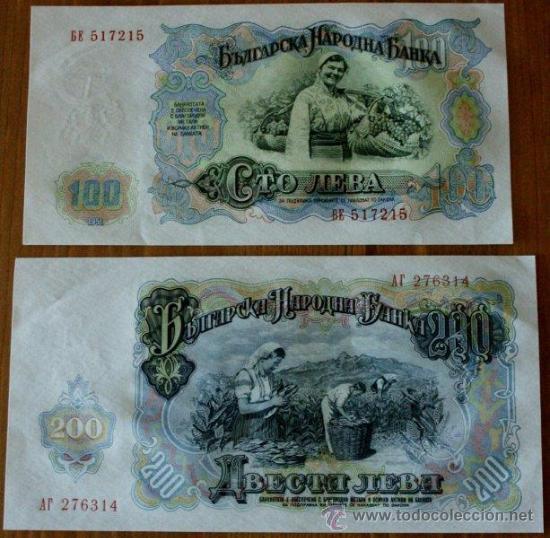 Billetes extranjeros: Reverso de los billetes - Foto 2