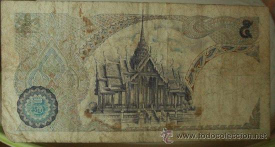 Billetes extranjeros: Reverso billete - Foto 2