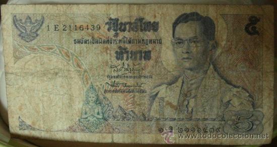 Billetes extranjeros: BILLETE DE TAILANDIA de 5 B. - Foto 1