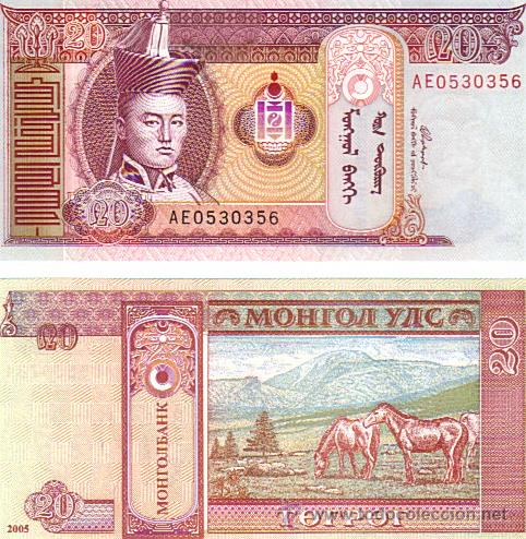 Billetes extranjeros: MONGOLIA 20 TUGRIK 1993 SC PLANCHA - Foto 1
