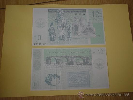 Billetes extranjeros: BILLETE 10 DRAM - ARMENIA 2004 - SC - Foto 1