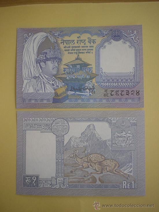 Billetes extranjeros: BILLETE 1 RUPIA - NEPAL - SC - Foto 1