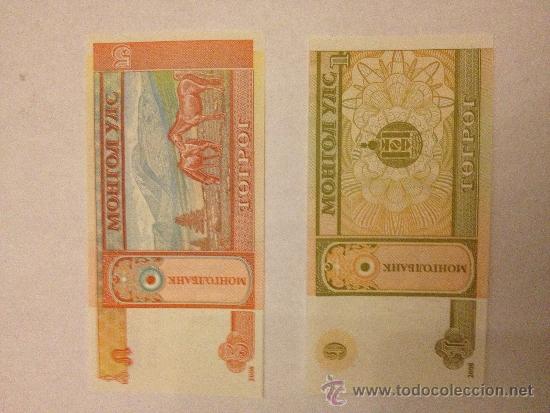 Billetes extranjeros: SERIE DE 6 BILLETES DIFERENTES DE MONGOLIA - Foto 2