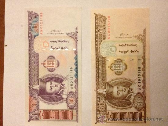 Billetes extranjeros: SERIE DE 6 BILLETES DIFERENTES DE MONGOLIA - Foto 3