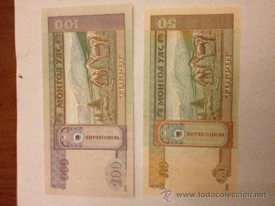 Billetes extranjeros: SERIE DE 6 BILLETES DIFERENTES DE MONGOLIA - Foto 4