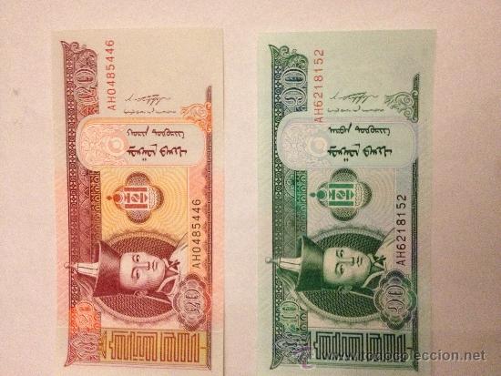 Billetes extranjeros: SERIE DE 6 BILLETES DIFERENTES DE MONGOLIA - Foto 5