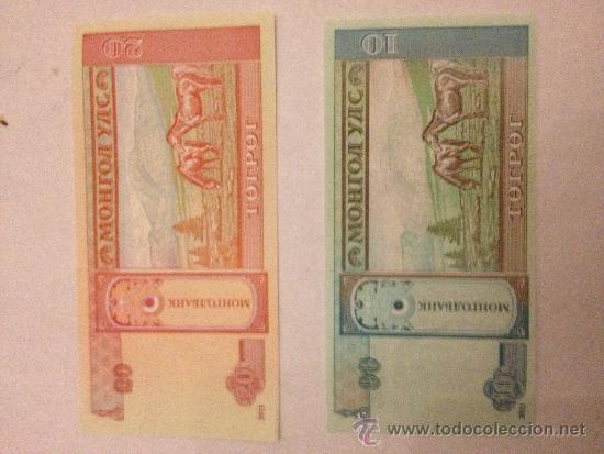 Billetes extranjeros: SERIE DE 6 BILLETES DIFERENTES DE MONGOLIA - Foto 6