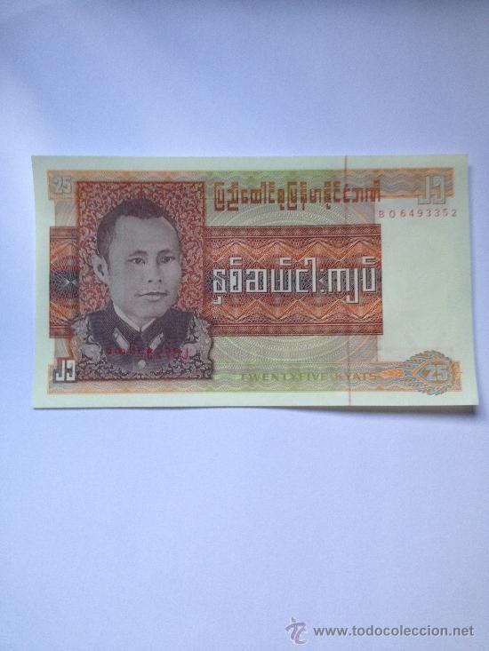 Billetes extranjeros: 25 KYATS DE BURMA - Foto 1