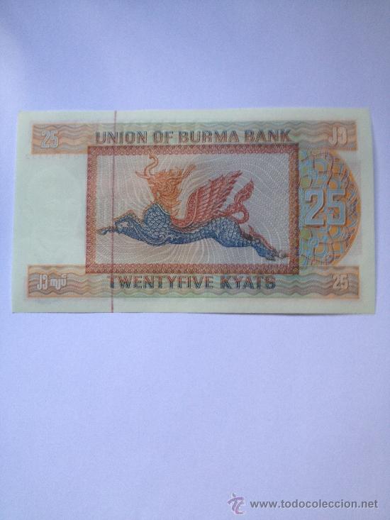 Billetes extranjeros: 25 KYATS DE BURMA - Foto 2