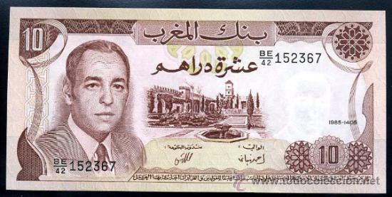 Billetes extranjeros: MARRUECOS : 10 Dirhams 1985 Pick 57b S/C - Foto 1