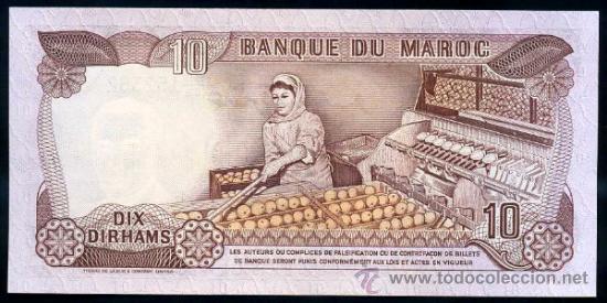 Billetes extranjeros: MARRUECOS : 10 Dirhams 1985 Pick 57b S/C - Foto 2