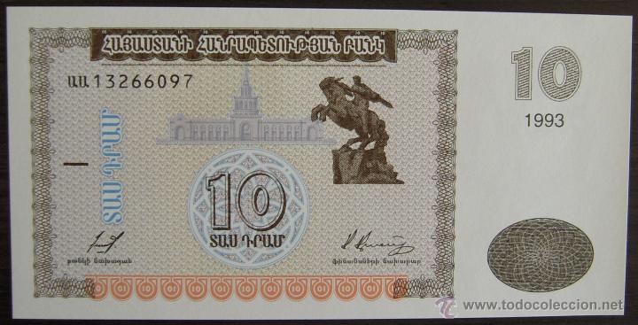 Billetes extranjeros: BILLETE DE ARMENIA: 10 DRAMS DE 1983. PLANCHA - Foto 1