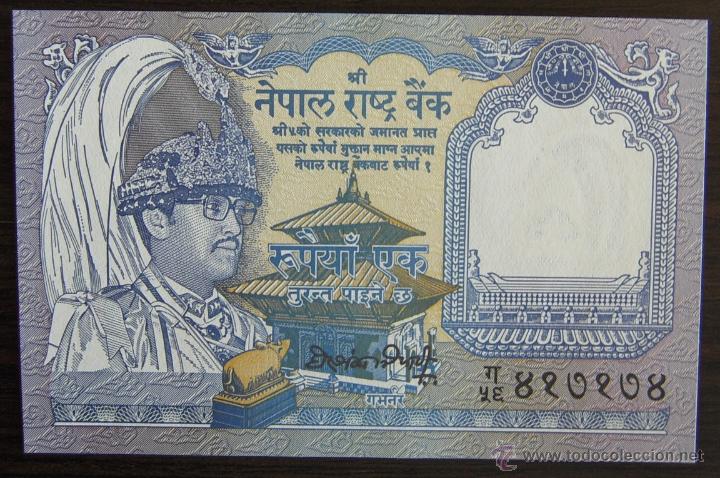 Billetes extranjeros: BILLETE DE NEPAL: 1 RUPEE DE 1994 PLANCHA - Foto 1