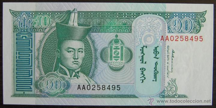 Billetes extranjeros: BILLETE DE MONGOLIA: 10 TUGRIK DE 2002 PLANCHA - Foto 1