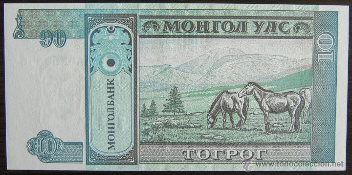 Billetes extranjeros: BILLETE DE MONGOLIA: 10 TUGRIK DE 2002 PLANCHA - Foto 2