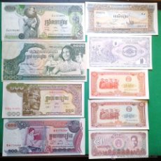 Billetes extranjeros: 9 BILLETES, 8 DE CAMBOYA Y UNO DE MACEDONIA, NUEVOS PLANCHA SIN CIRCULAR (LOTE 8)