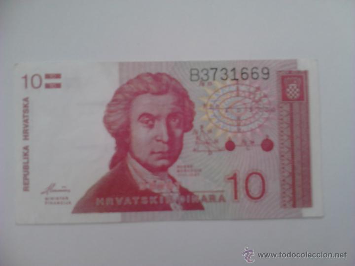 Billetes extranjeros: Billete Croacia. 10 D. 1991. Sin Circular. - Foto 1