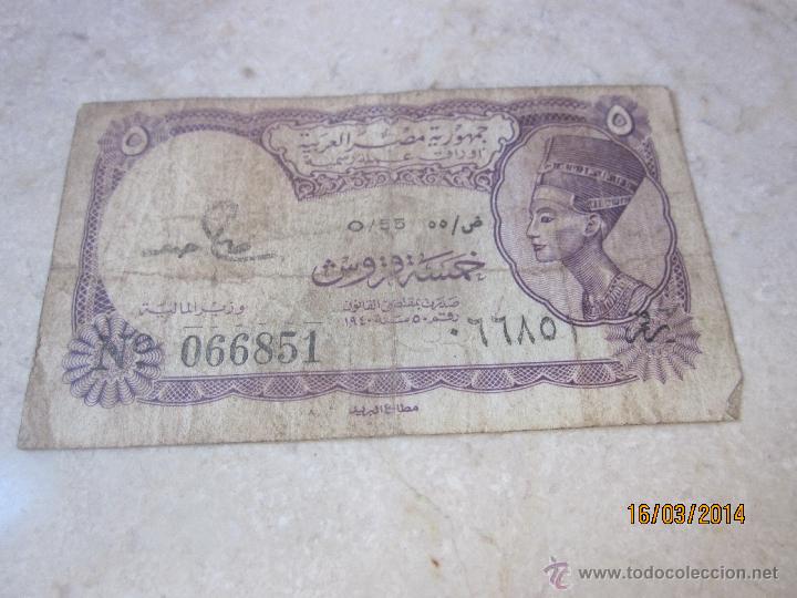 Billetes extranjeros: BILLETE 5 PIASTRAS EGIPTO 1940 - Foto 1