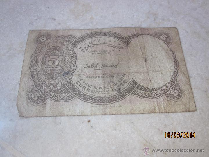 Billetes extranjeros: BILLETE 5 PIASTRAS EGIPTO 1940 - Foto 2