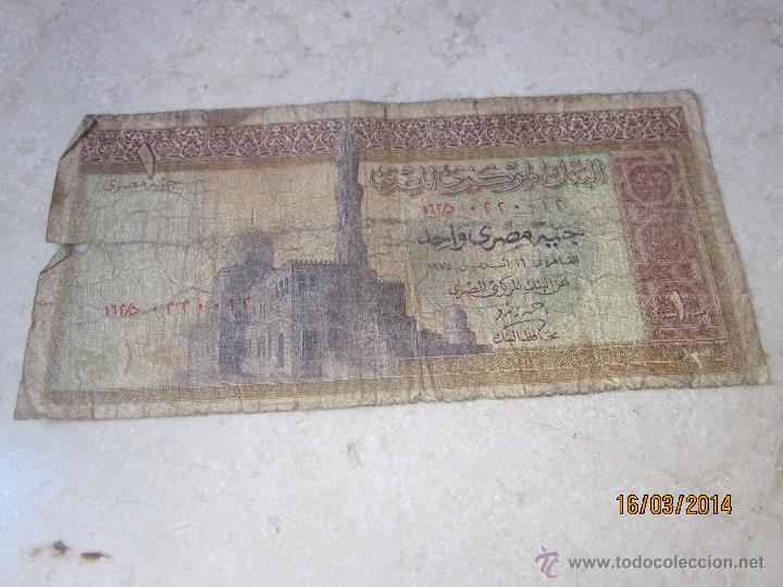 Billetes extranjeros: BILLETE 1 POUND EGIPTO - Foto 2