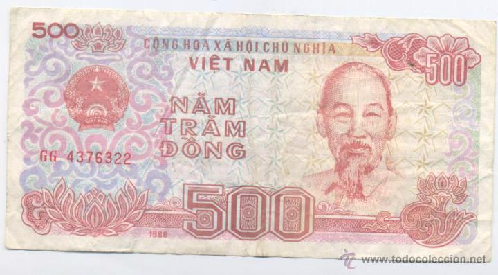 Billetes extranjeros: VIET NAM- 500 DONG-1988 - Foto 1