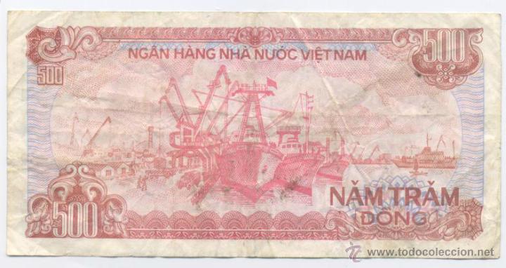 Billetes extranjeros: VIET NAM- 500 DONG-1988 - Foto 2