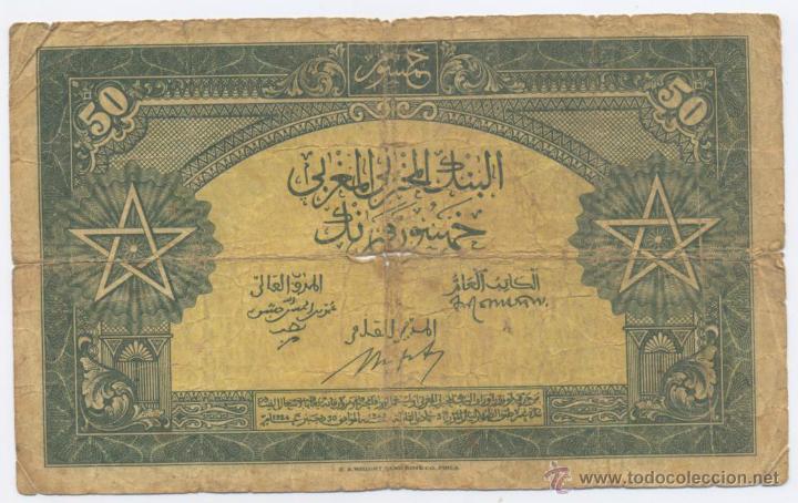 Billetes extranjeros: MARRUECOS- 50 FRANCOS- 1944 - Foto 2