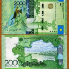 Billetes extranjeros: KAZAJISTAN BILLETE DE 2000 TENGE KAZAKHSTAN BANK NOTE 2012-2013 ***NUMISBUR***. Lote 168017624