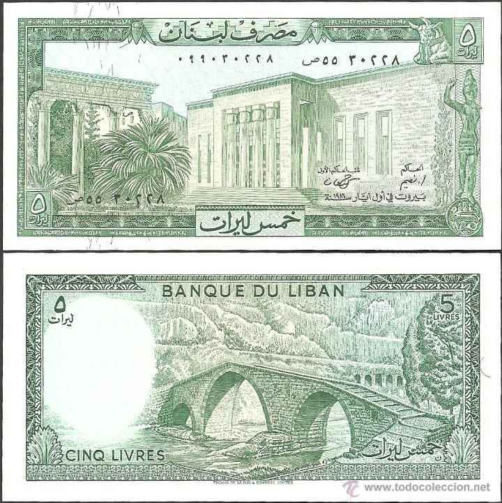 Billetes extranjeros: L&iacute;bano   5 libras     1986     Pick#62d    SC - Foto 1
