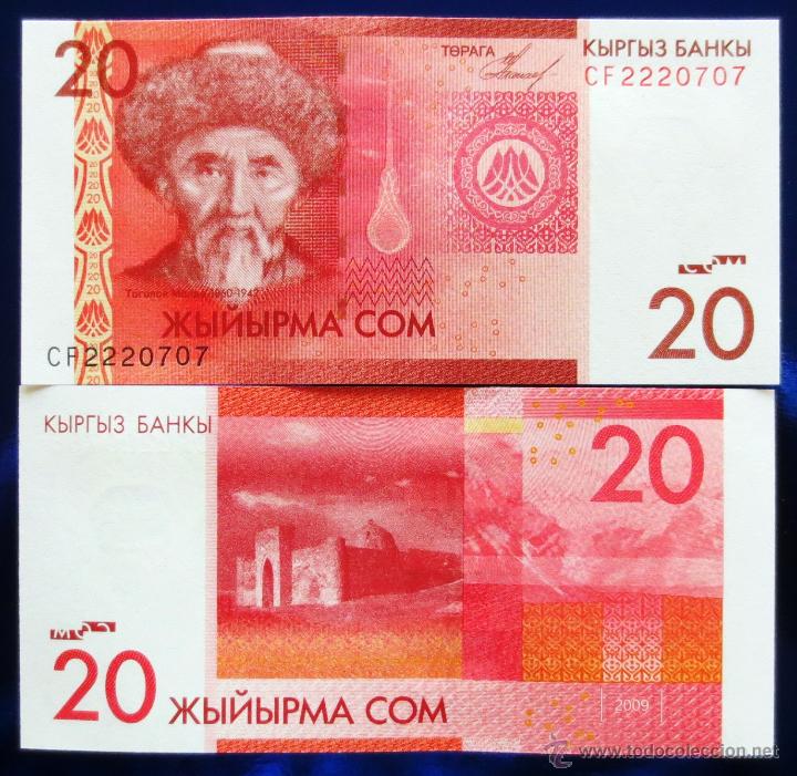 Notas Internacionais: KYRGIZSTAN BILLETE DE 20 SOM DEL 2009 S/C