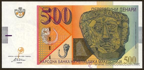 Billetes extranjeros: MACEDONIA. 500 denari enero 2003. S/C. Pick 21 a. Ver firma.