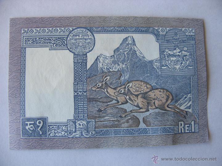 Billetes extranjeros: billete 1 real de nepal. S/C - Foto 2