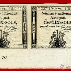 Billetes extranjeros: 2 BILLETES FRANCIA , DOMAINES NATIONAUX ASSIGNAT DE DIX SOUS 1793 , SIN CIRCULAR , ORIGINAL , B